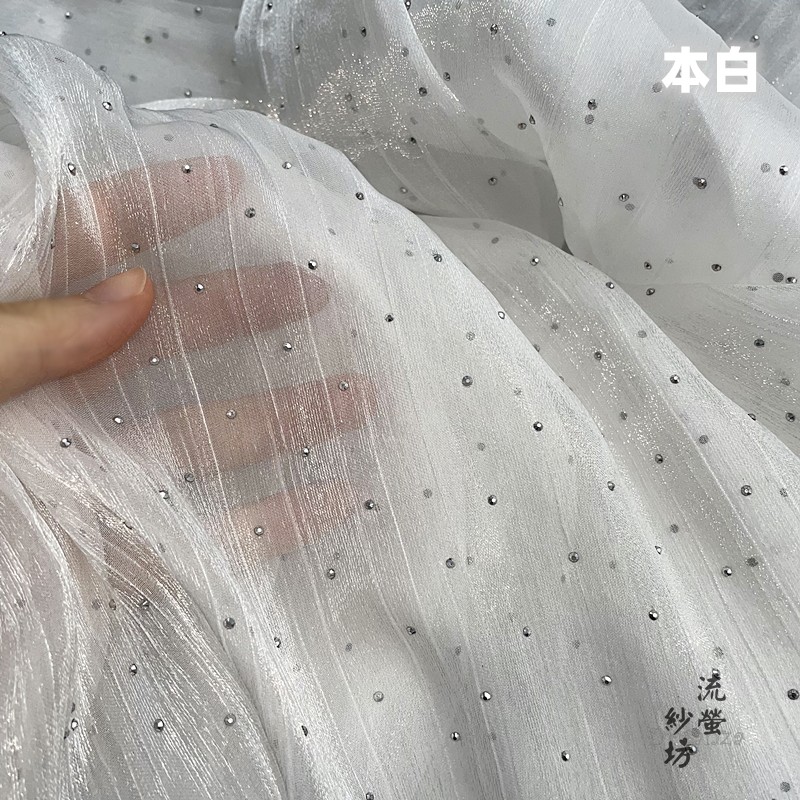 Baby Clothing Organic - الأزرق الداكن بريق الحفر الساخن الأورجانزا