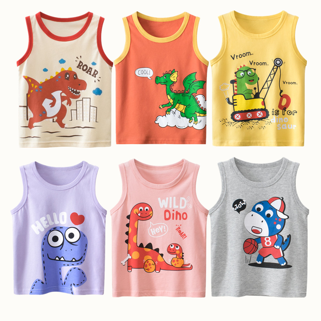Baby Clothing Dividers - سترات للأطفال من Summe موضة 2023