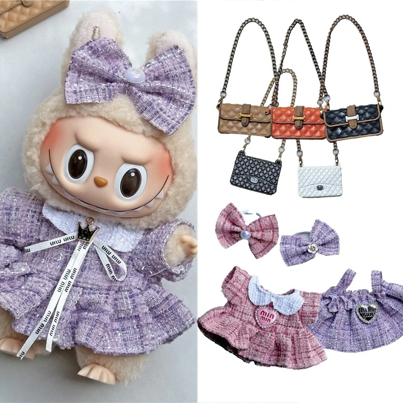 15 17 سنتيمتر ل Labubu دمية فس - مراجعة Baby Clothing Usa وسعره
