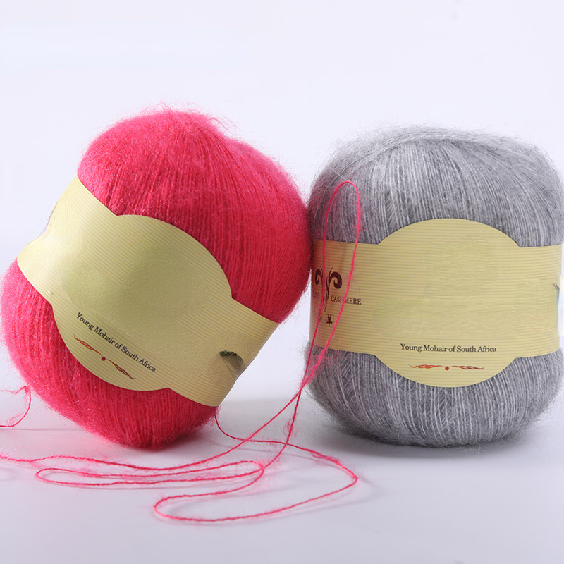 50 جرام سوبر طفل الموهير الغزل - مراجعة Baby Clothing High End وسعره