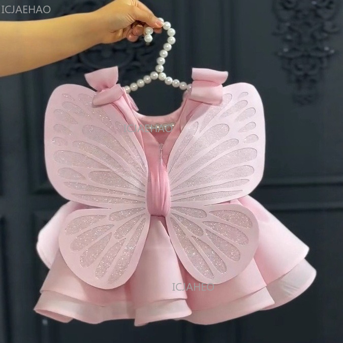 فساتين أميرة وردية جميلة للبنا - مراجعة Baby Clothing Dresser وسعره