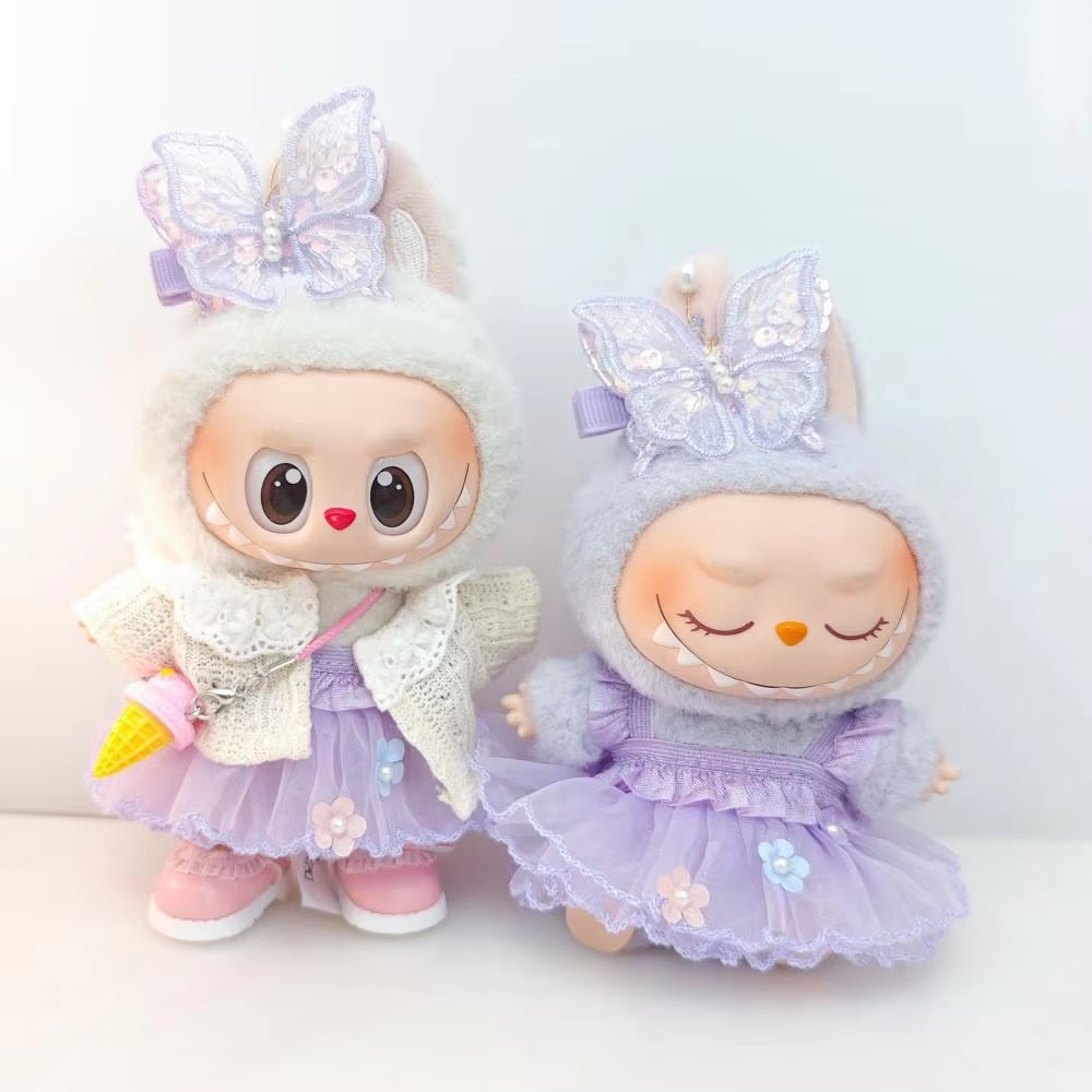 ل 15-17 سنتيمتر Labubu V1 V2 V - مراجعة Baby Clothing Dividers وسعره